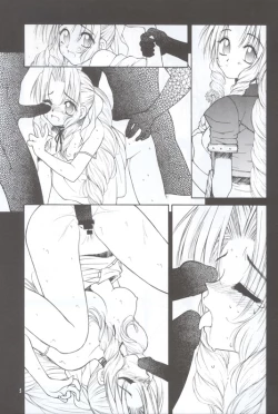 Page 4 of Slum no Hanauri