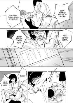 Page 14 of OmegaVerse sisters