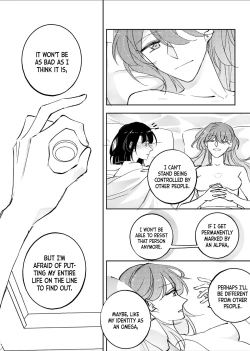 Page 69 of OmegaVerse sisters