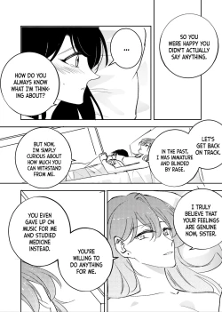 Page 74 of OmegaVerse sisters