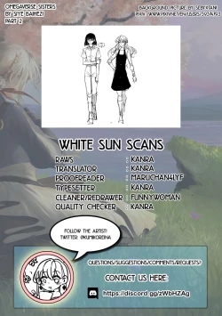 Page 80 of OmegaVerse sisters