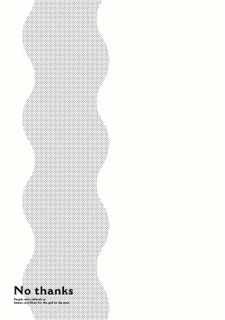 Page 128 of Ikenie Monzenbarai | 被退货的祭品 Ch. 1-5