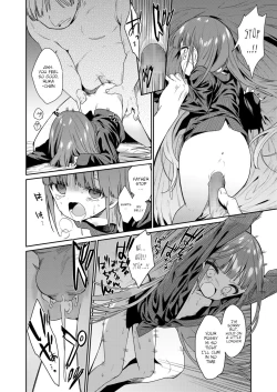 Page 4 of Zutto Ouchi de Kurashitai | I Want to Stay Home Forever