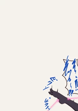 Page 25 of FGO no Kocho Hon IV