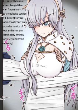 Page 28 of FGO no Kocho Hon IV