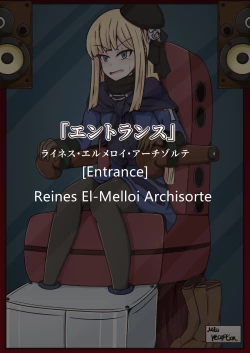 Page 2 of FGO no Kocho Hon IV