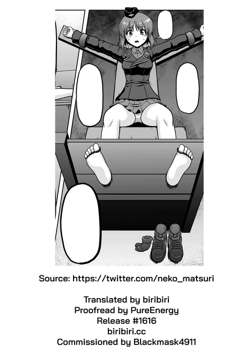 Download Twitter pics collection