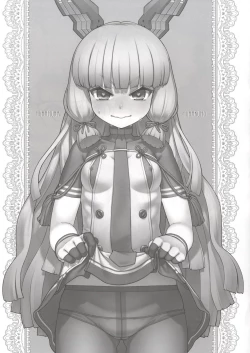 Page 2 of Muramura Murakumo