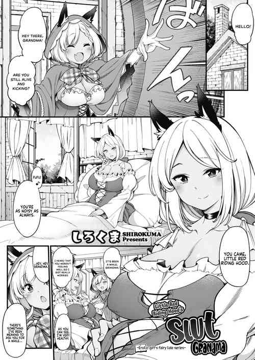 Download Akazukin no Yariman Obaa-chan | Little Red Riding Hood’s Slut Grandma