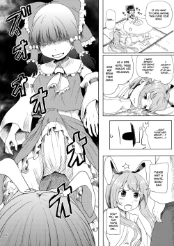 Page 5 of Osase no Inaba to Hakurei no Miko | Slutty Inaba and Shrine Maiden Hakurei