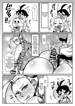 Page 10 of Makommy