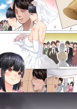 Page 57 of Otto no Daisuki na Croquette