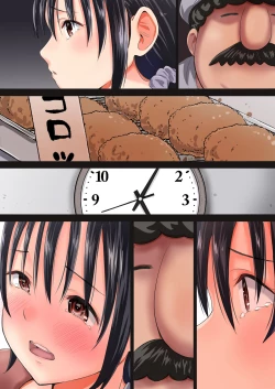 Page 72 of Otto no Daisuki na Croquette