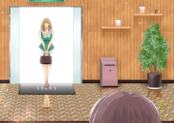 Page 205 of Celeb Hitozuma Kurokawa Sachi no Noukou Oil Massage Hatsu Taiken