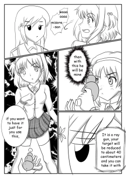 Page 3 of Nanako Days