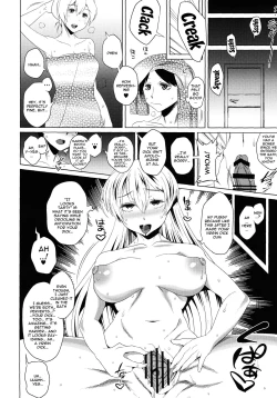 Page 26 of Gensou Tougenkyou | The Shangri-la Of Illusion