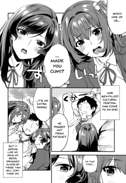 Page 31 of Kimitachi| You Two