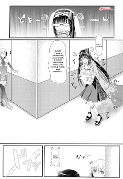 Page 3 of Donna Sugata de mo Shite kureru Ai no Megami Kamachan's Love No Matter What Form She's In