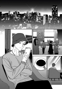 Page 8 of Kabukichou Bad Trip 2 | 歌舞伎町 Bad Trip 2 Ch. 4-5+BL Award 访谈