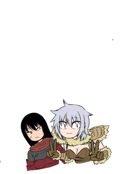 Page 24 of Tentacles Make a SelfHater Cum