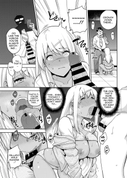 Page 14 of SNS Seitokai Yakuin wo Netotte Share suru Hanashi. 3 | A Story About Fucking A Student Council Member And Sharing Her Pics Online 3