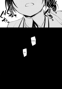 Page 27 of C944 Sayuri 4 ~Getting Fucked With The Girl She Tried To Save