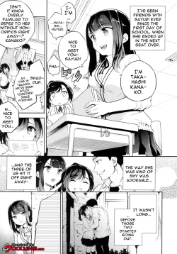 Page 3 of C944 Sayuri 4 ~Getting Fucked With The Girl She Tried To Save