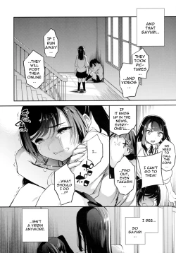 Page 4 of C944 Sayuri 4 ~Getting Fucked With The Girl She Tried To Save