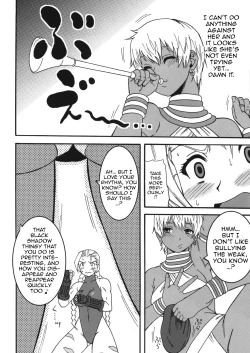 Page 3 of Ryoujoku Shichau zo Hon. 2 |A Book About Getting Sexually Assaulted 2