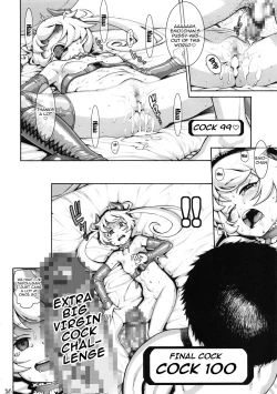 Page 15 of DT Chinpo 100-pon Acme Challenge!! | 100 Virgin Cock Orgasm Challenge!!