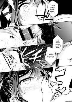 Page 17 of C942 Sayuri 2 A Girl Who Got Fucked In The Train Station Bathroom