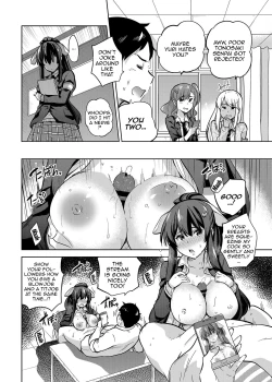 Page 3 of SNS Seitokai Yakuin wo Netotte Share suru Hanashi. 2 | A Story About Fucking A Student Council Member And Sharing Her Pics Online 2