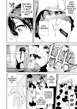 Page 6 of C9Kareshi to Hatsu H Mokuzen ni Chikan ni NTR-reta Shoujo