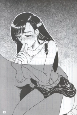 Page 21 of Material Princess