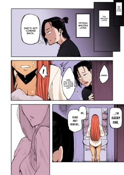 Page 21 of Hyouri no Omoi | Double-Sided Love