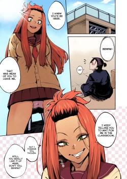 Page 2 of Hyouri no Omoi | Double-Sided Love