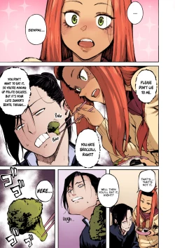 Page 6 of Hyouri no Omoi | Double-Sided Love