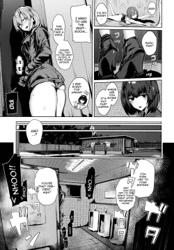 Page 4 of Kakezuki Crisis