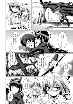 Page 116 of Aiyoku no Penguin-tou Koukuutai