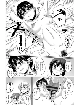 Page 168 of Aiyoku no Penguin-tou Koukuutai