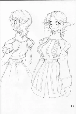 Page 33 of Kimitoita Memory