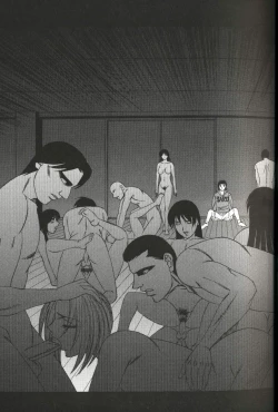 Page 19 of Chijoku no Gakuen