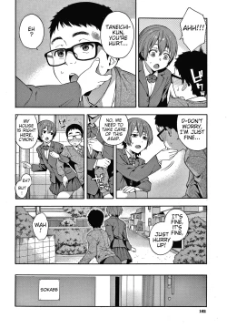 Page 12 of Yakusoku - Promise