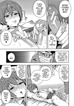 Page 19 of Yakusoku - Promise