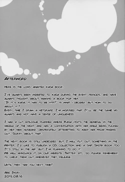 Page 29 of Seisai Kuubo ga Netoraremashite | My Battleship Wife is Cuckolded from me