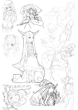 Page 19 of Seifuku Jikkou