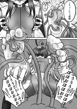 Page 22 of Tickle Power Hero Kusuguri Choukyou