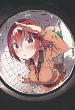 Page 5 of SATA MATOME