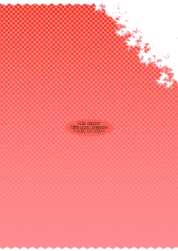 Page 22 of Anko no Anko