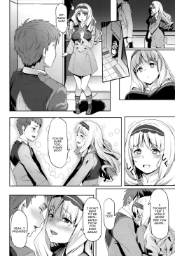 Page 3 of Kokoro no Mishiranu Kioku | Kokoro's Unknown Memories